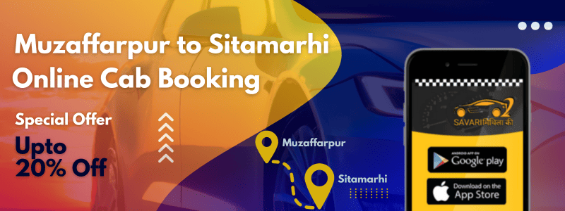 Muzaffarpur to Sitamarhi cab